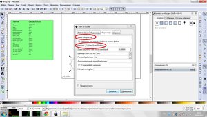 2.jpg (6379 просмотров) <a class='original' href='./download/file.php?id=48343&mode=view' target=_blank>Загрузить оригинал (260.74 КБ)</a>