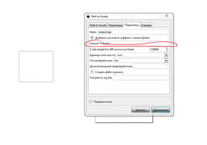 5555.jpg (6373 просмотра) <a class='original' href='./download/file.php?id=48344&mode=view' target=_blank>Загрузить оригинал (129.2 КБ)</a>