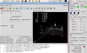 Zero_detail.JPG (1545 просмотров) <a class='original' href='./download/file.php?id=4836&mode=view' target=_blank>Загрузить оригинал (119.32 КБ)</a>