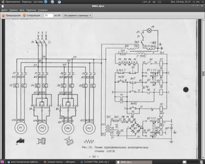 Снимок.png (2199 просмотров) <a class='original' href='./download/file.php?id=48375&mode=view' target=_blank>Загрузить оригинал (452.3 КБ)</a>