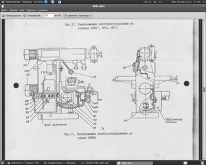 Снимок-1.png (2199 просмотров) <a class='original' href='./download/file.php?id=48376&mode=view' target=_blank>Загрузить оригинал (430.08 КБ)</a>