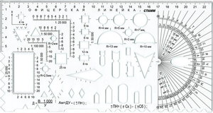 7786b8e09d6758b40e4e354f21fb6488_i-2857.jpg (1726 просмотров) <a class='original' href='./download/file.php?id=48428&mode=view' target=_blank>Загрузить оригинал (67.41 КБ)</a>