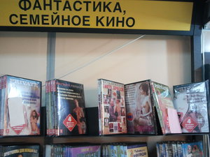 2014-05-25 10.03.44.jpg (1679 просмотров) <a class='original' href='./download/file.php?id=48482&mode=view' target=_blank>Загрузить оригинал (1.4 МБ)</a>