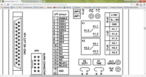 q.png (1817 просмотров) <a class='original' href='./download/file.php?id=48487&mode=view' target=_blank>Загрузить оригинал (169.75 КБ)</a>