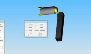 Снимок.PNG (3555 просмотров) <a class='original' href='./download/file.php?id=48498&mode=view' target=_blank>Загрузить оригинал (38.85 КБ)</a>