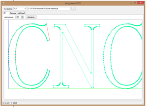 Снимок2.PNG (3722 просмотра) <a class='original' href='./download/file.php?id=48511&mode=view' target=_blank>Загрузить оригинал (26.24 КБ)</a>