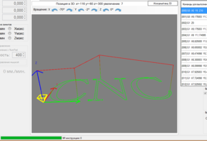 Снимок3.PNG (3722 просмотра) <a class='original' href='./download/file.php?id=48512&mode=view' target=_blank>Загрузить оригинал (42.36 КБ)</a>