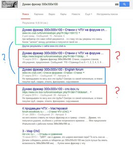 wtf.jpg (1471 просмотр) <a class='original' href='./download/file.php?id=48549&mode=view' target=_blank>Загрузить оригинал (129.53 КБ)</a>