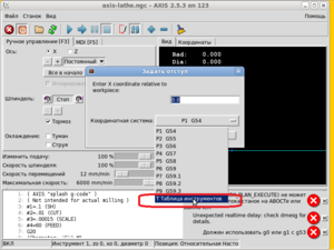 01.png (6948 просмотров) <a class='original' href='./download/file.php?id=48563&mode=view' target=_blank>Загрузить оригинал (101.47 КБ)</a>