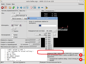 02.png (6953 просмотра) <a class='original' href='./download/file.php?id=48564&mode=view' target=_blank>Загрузить оригинал (99.54 КБ)</a>