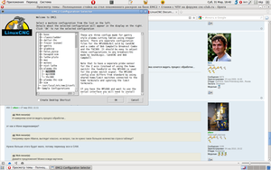Рабочий стол 1_038.png (1529 просмотров) <a class='original' href='./download/file.php?id=4857&mode=view' target=_blank>Загрузить оригинал (259.4 КБ)</a>