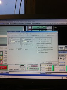 IMG_3862.JPG (1716 просмотров) <a class='original' href='./download/file.php?id=48577&mode=view' target=_blank>Загрузить оригинал (1.86 МБ)</a>