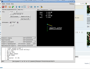 Выделение_095.png (6910 просмотров) <a class='original' href='./download/file.php?id=48578&mode=view' target=_blank>Загрузить оригинал (102.1 КБ)</a>