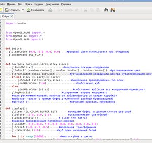 Выделение_097.png (1999 просмотров) <a class='original' href='./download/file.php?id=48580&mode=view' target=_blank>Загрузить оригинал (125.08 КБ)</a>