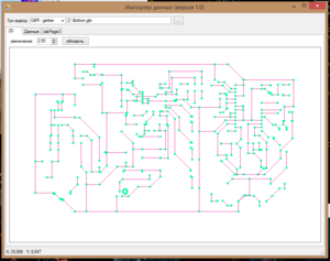 Снимок5.PNG (3692 просмотра) <a class='original' href='./download/file.php?id=48597&mode=view' target=_blank>Загрузить оригинал (55.73 КБ)</a>