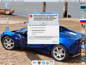 Снимок1.jpeg (2898 просмотров) <a class='original' href='./download/file.php?id=4861&mode=view' target=_blank>Загрузить оригинал (174.89 КБ)</a>