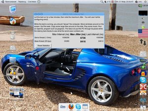 Снимок.jpeg (2947 просмотров) <a class='original' href='./download/file.php?id=4862&mode=view' target=_blank>Загрузить оригинал (183.83 КБ)</a>