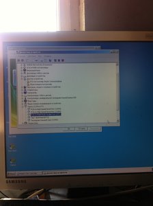 IMG_3867.JPG (1431 просмотр) <a class='original' href='./download/file.php?id=48649&mode=view' target=_blank>Загрузить оригинал (1.5 МБ)</a>