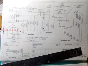 123.jpg (1494 просмотра) <a class='original' href='./download/file.php?id=48667&mode=view' target=_blank>Загрузить оригинал (211.85 КБ)</a>
