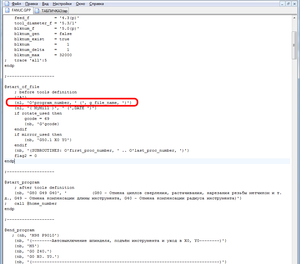 Безымянный.png (2373 просмотра) <a class='original' href='./download/file.php?id=48694&mode=view' target=_blank>Загрузить оригинал (41.62 КБ)</a>