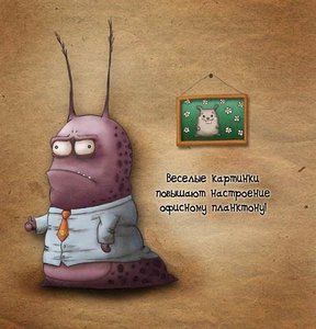 JXY1ju5IiOxGxLw3CSb4zg-article.jpg (2467 просмотров) <a class='original' href='./download/file.php?id=48723&mode=view' target=_blank>Загрузить оригинал (45.43 КБ)</a>