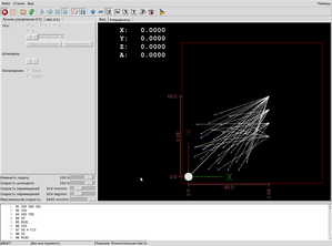 Screenshot-001.ncc - AXIS 2.6.0-pre0-2907-g2bbbc21 on MyPnP-2.png (2270 просмотров) <a class='original' href='./download/file.php?id=4880&mode=view' target=_blank>Загрузить оригинал (74.88 КБ)</a>