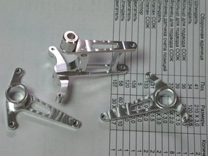 IMG_0011[1].JPG (2377 просмотров) <a class='original' href='./download/file.php?id=48855&mode=view' target=_blank>Загрузить оригинал (1.07 МБ)</a>