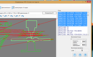 Снимок1.PNG (3636 просмотров) <a class='original' href='./download/file.php?id=48856&mode=view' target=_blank>Загрузить оригинал (80.55 КБ)</a>