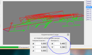 Снимок3.PNG (3636 просмотров) <a class='original' href='./download/file.php?id=48858&mode=view' target=_blank>Загрузить оригинал (77.48 КБ)</a>