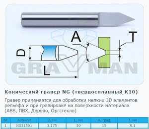 Screenshot_13.jpg (6773 просмотра) <a class='original' href='./download/file.php?id=48869&mode=view' target=_blank>Загрузить оригинал (54.15 КБ)</a>