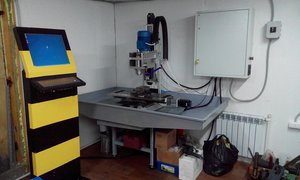 IMG_20150424_173619.jpg (3758 просмотров) <a class='original' href='./download/file.php?id=48881&mode=view' target=_blank>Загрузить оригинал (301.87 КБ)</a>