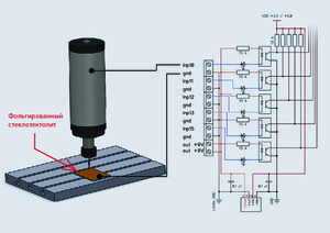 контактный датчик.jpg (1745 просмотров) <a class='original' href='./download/file.php?id=48917&mode=view' target=_blank>Загрузить оригинал (838.17 КБ)</a>