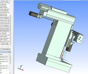 12.jpg (2283 просмотра) <a class='original' href='./download/file.php?id=48921&mode=view' target=_blank>Загрузить оригинал (190.77 КБ)</a>