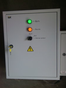 IMG_20150408_102312.jpg (12752 просмотра) <a class='original' href='./download/file.php?id=48928&mode=view' target=_blank>Загрузить оригинал (50.54 КБ)</a>