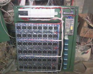 Фото-0099.jpg (12679 просмотров) <a class='original' href='./download/file.php?id=48960&mode=view' target=_blank>Загрузить оригинал (278.8 КБ)</a>