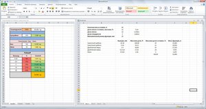 fuller.jpg (1834 просмотра) <a class='original' href='./download/file.php?id=48985&mode=view' target=_blank>Загрузить оригинал (227.56 КБ)</a>