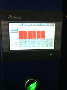 IMG_20150426_093342.jpg (12582 просмотра) <a class='original' href='./download/file.php?id=48986&mode=view' target=_blank>Загрузить оригинал (57.3 КБ)</a>