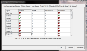 Screenshot - 26.04.2015 , 21_32_03.png (2204 просмотра) <a class='original' href='./download/file.php?id=49024&mode=view' target=_blank>Загрузить оригинал (51.9 КБ)</a>