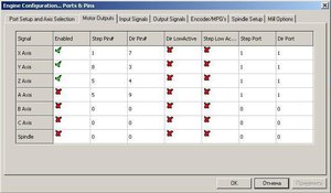2.JPG (4458 просмотров) <a class='original' href='./download/file.php?id=49028&mode=view' target=_blank>Загрузить оригинал (45.64 КБ)</a>