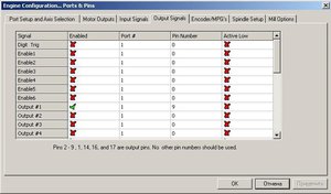 5.JPG (4458 просмотров) <a class='original' href='./download/file.php?id=49031&mode=view' target=_blank>Загрузить оригинал (48.76 КБ)</a>