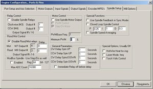 7.JPG (4458 просмотров) <a class='original' href='./download/file.php?id=49033&mode=view' target=_blank>Загрузить оригинал (62.68 КБ)</a>