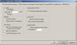 8.JPG (4458 просмотров) <a class='original' href='./download/file.php?id=49034&mode=view' target=_blank>Загрузить оригинал (46 КБ)</a>