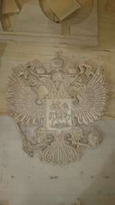 DSC_0285.JPG (5587 просмотров) <a class='original' href='./download/file.php?id=49059&mode=view' target=_blank>Загрузить оригинал (2.21 МБ)</a>