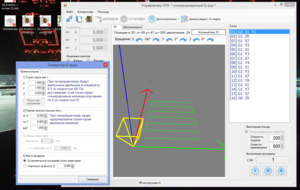 Снимок5.PNG (3579 просмотров) <a class='original' href='./download/file.php?id=49096&mode=view' target=_blank>Загрузить оригинал (270.76 КБ)</a>