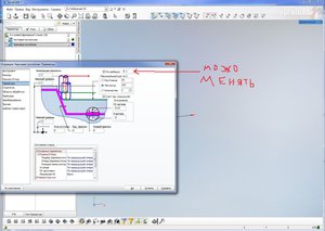 спрут 321.JPG (1914 просмотров) <a class='original' href='./download/file.php?id=49116&mode=view' target=_blank>Загрузить оригинал (270.53 КБ)</a>