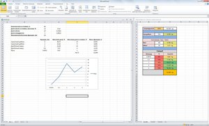 smola1.jpg (2912 просмотров) <a class='original' href='./download/file.php?id=49118&mode=view' target=_blank>Загрузить оригинал (249.6 КБ)</a>