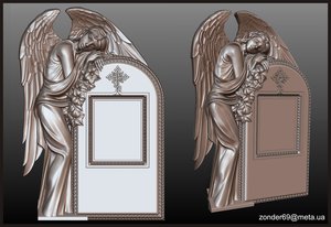 588.jpg (3067 просмотров) <a class='original' href='./download/file.php?id=49182&mode=view' target=_blank>Загрузить оригинал (1.99 МБ)</a>