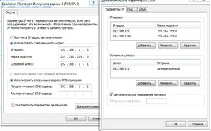 112.JPG (2555 просмотров) <a class='original' href='./download/file.php?id=49188&mode=view' target=_blank>Загрузить оригинал (81.21 КБ)</a>