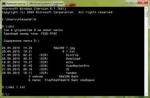Безымянный.png (2662 просмотра) <a class='original' href='./download/file.php?id=49288&mode=view' target=_blank>Загрузить оригинал (92.94 КБ)</a>