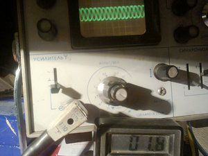 Фото2267.jpg (3770 просмотров) <a class='original' href='./download/file.php?id=49324&mode=view' target=_blank>Загрузить оригинал (130.97 КБ)</a>